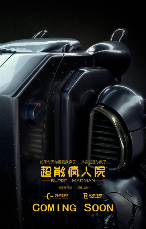 哪里可以制作埃及签证