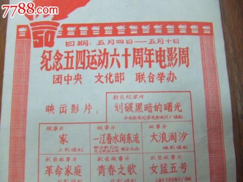 哪里可以制作新泽西州ID